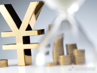 宜宾县个人能直接去银行贷款吗?